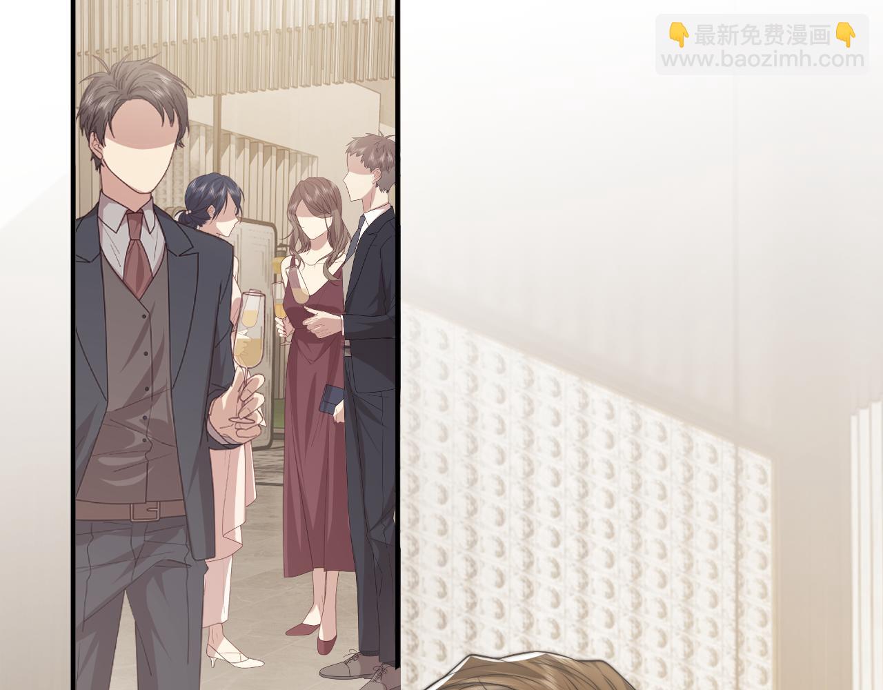 高門主母穿成豪門女配 - 第104話 沒有餘地(1/3) - 4