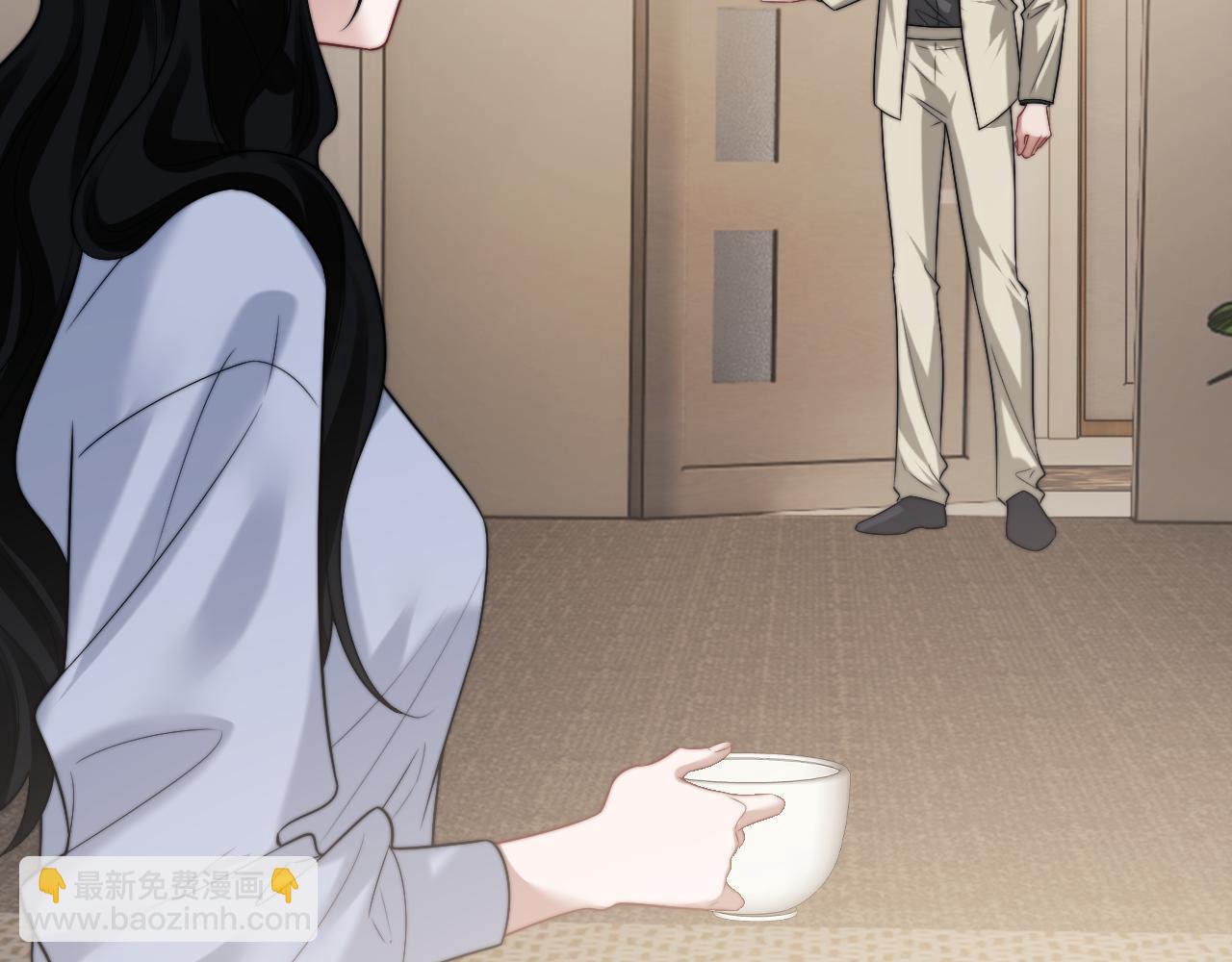 高門主母穿成豪門女配 - 第104話 沒有餘地(1/3) - 1