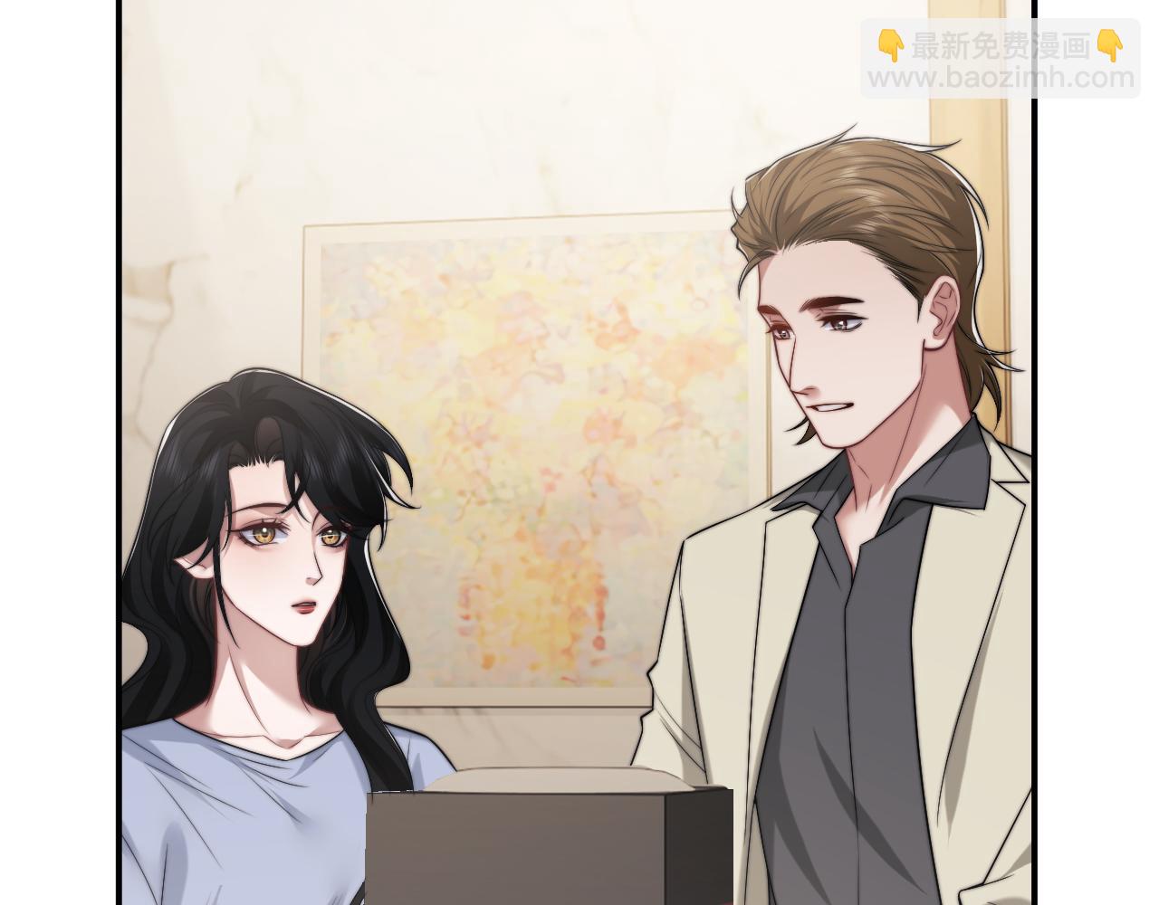 高門主母穿成豪門女配 - 第104話 沒有餘地(1/3) - 3