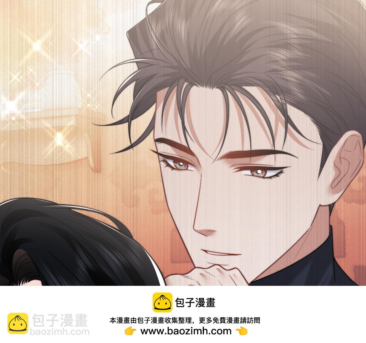 高門主母穿成豪門女配 - 第104話 沒有餘地(1/3) - 2