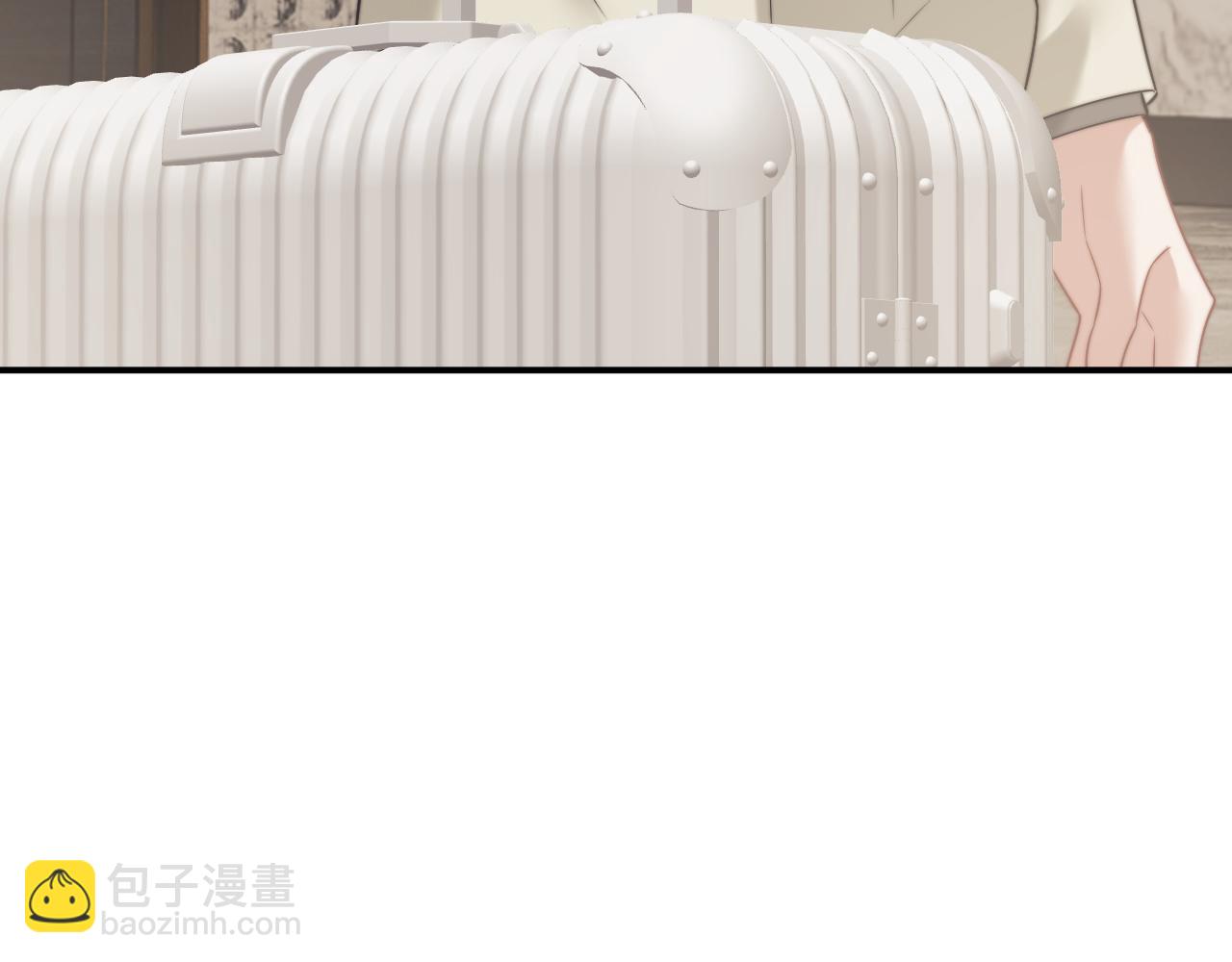 高門主母穿成豪門女配 - 第104話 沒有餘地(1/3) - 7