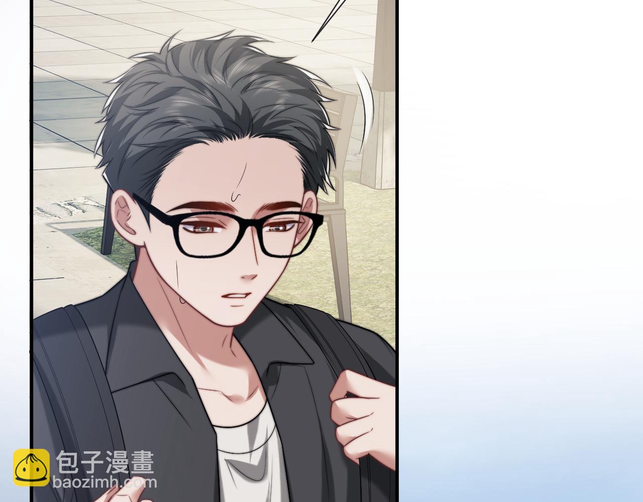 高門主母穿成豪門女配 - 第106話 你誰啊(1/3) - 7