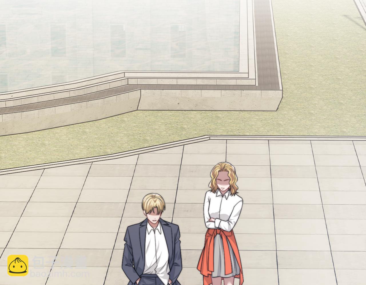 高門主母穿成豪門女配 - 第106話 你誰啊(1/3) - 6