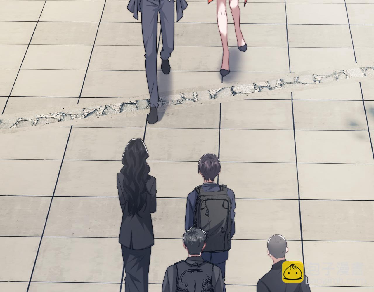 高門主母穿成豪門女配 - 第106話 你誰啊(1/3) - 7