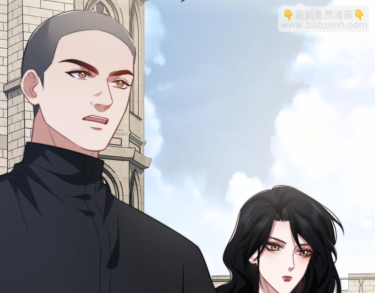 高門主母穿成豪門女配 - 第106話 你誰啊(1/3) - 1
