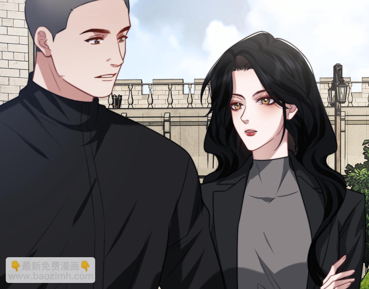 高門主母穿成豪門女配 - 第106話 你誰啊(1/3) - 1
