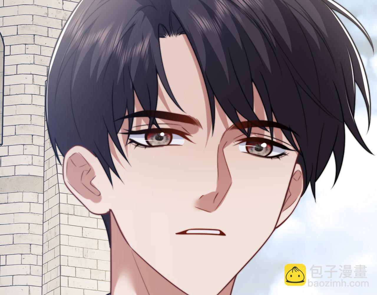 高門主母穿成豪門女配 - 第106話 你誰啊(1/3) - 7