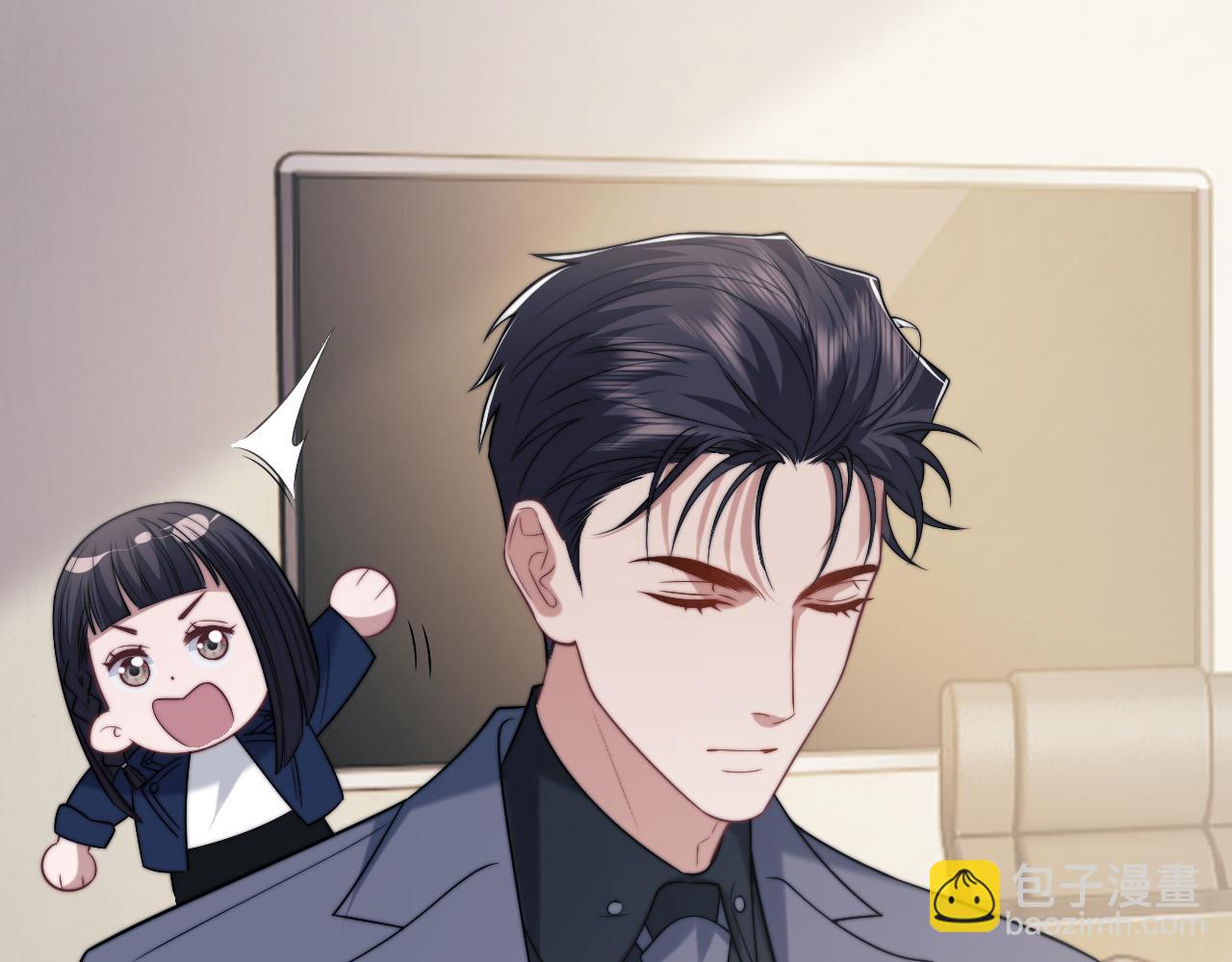 高門主母穿成豪門女配 - 第108話 衝突(1/3) - 3