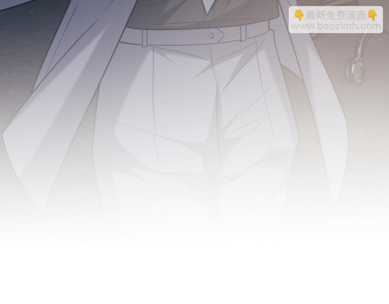 高門主母穿成豪門女配 - 第108話 衝突(1/3) - 5