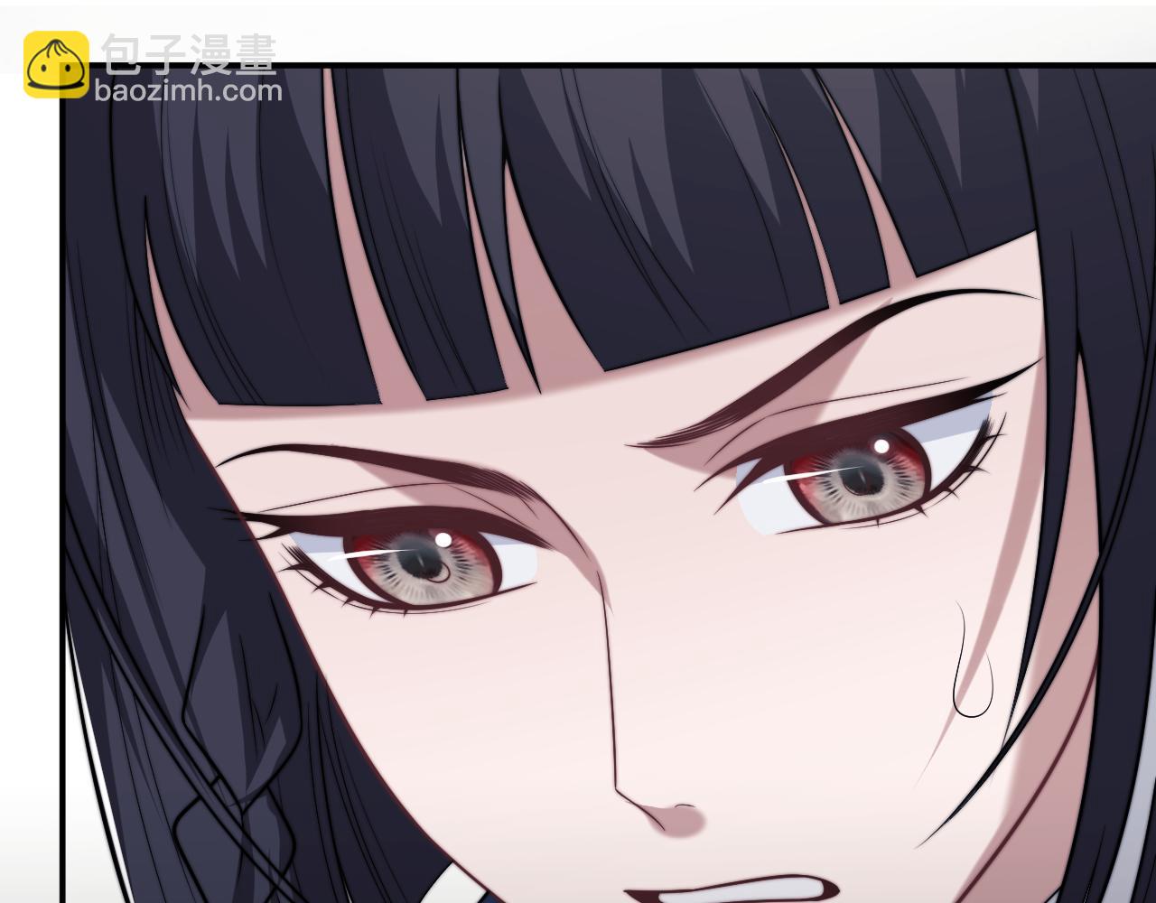高門主母穿成豪門女配 - 第108話 衝突(1/3) - 6