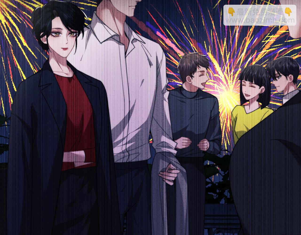 高門主母穿成豪門女配 - 第108話 衝突(1/3) - 8