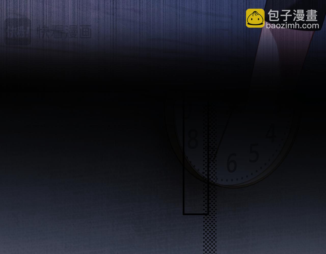 高門主母穿成豪門女配 - 第108話 衝突(1/3) - 2