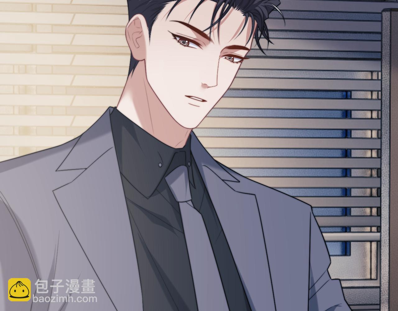 高門主母穿成豪門女配 - 第108話 衝突(1/3) - 3