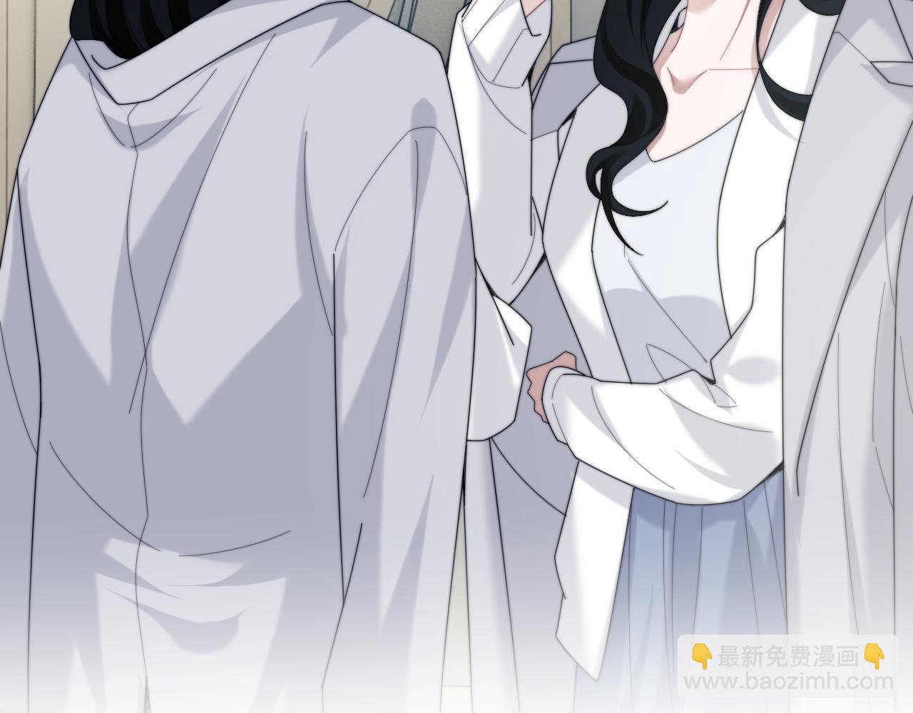 高門主母穿成豪門女配 - 第112話 誰的榮譽(1/3) - 5