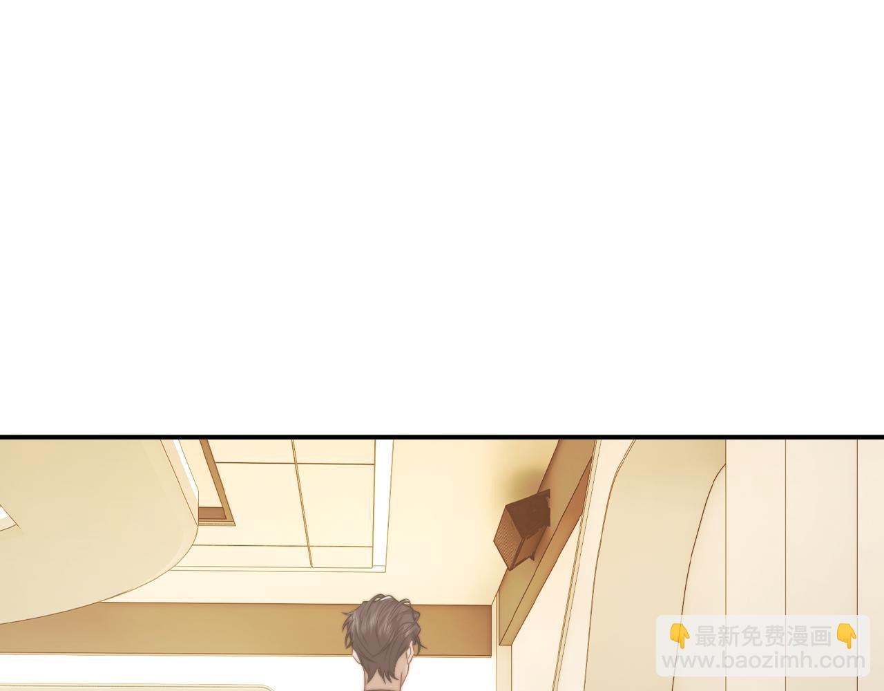 高門主母穿成豪門女配 - 第114話 浮上水面(1/3) - 2