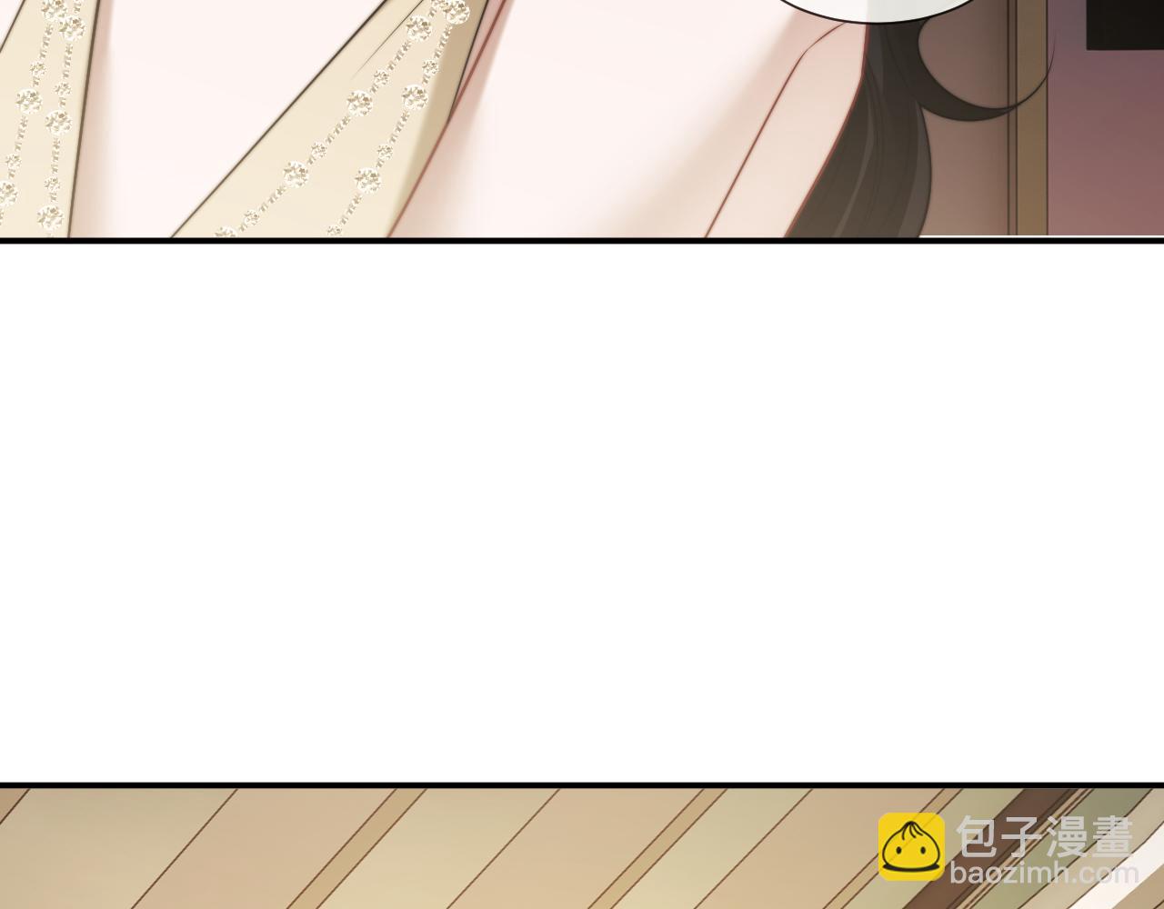 高門主母穿成豪門女配 - 第114話 浮上水面(1/3) - 7