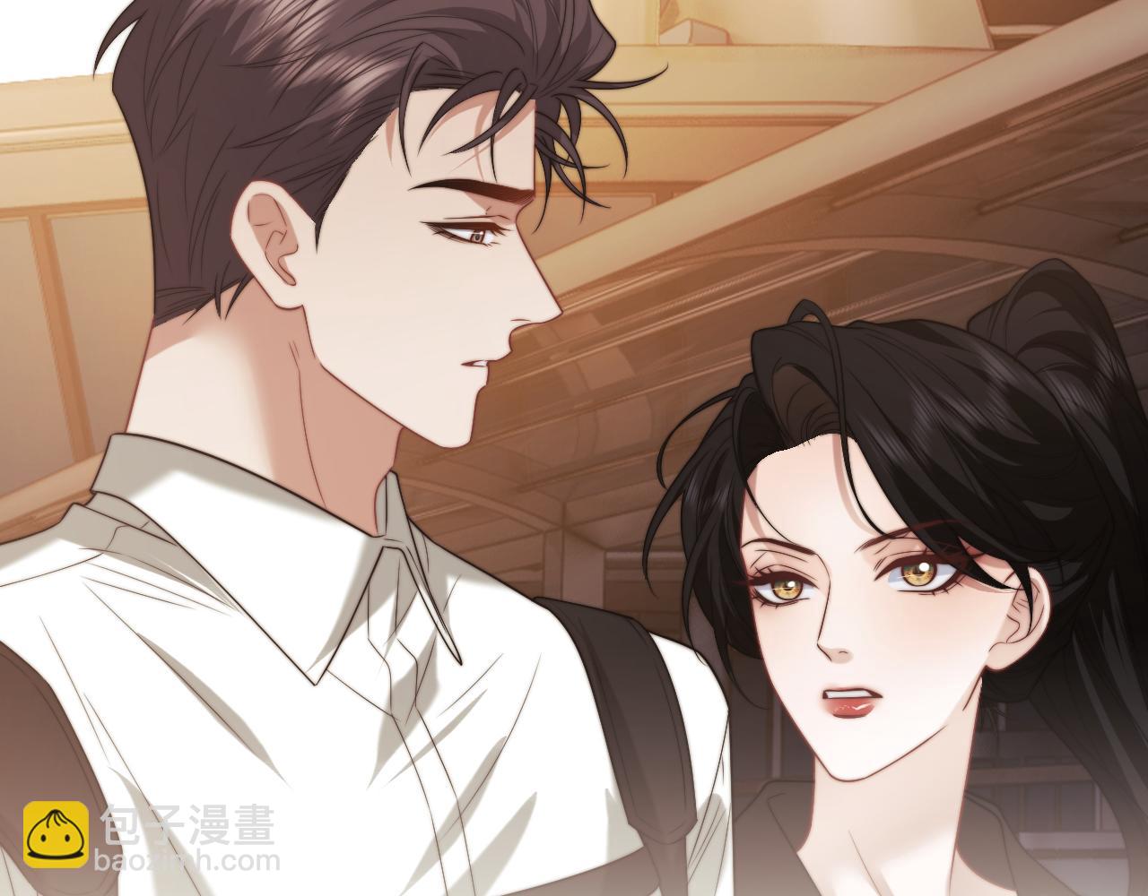 高門主母穿成豪門女配 - 第118話 待客之道(1/2) - 2