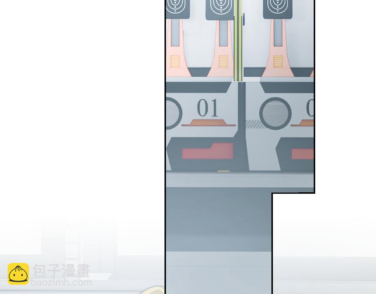 高門主母穿成豪門女配 - 第118話 待客之道(1/2) - 5