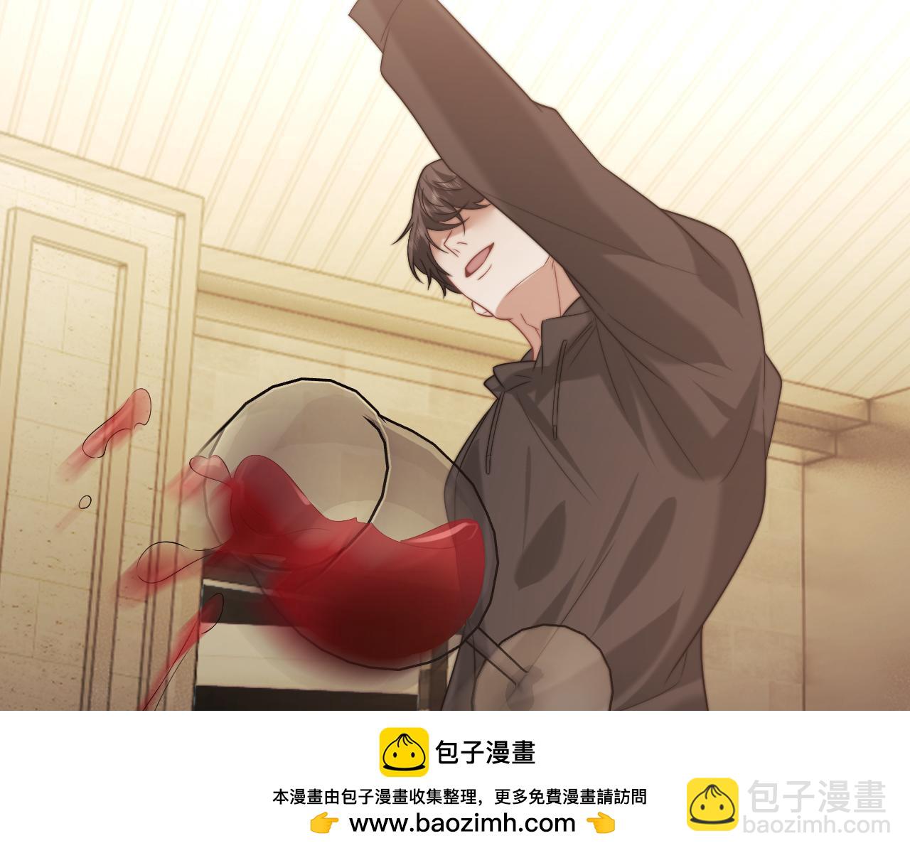高門主母穿成豪門女配 - 第118話 待客之道(1/2) - 2