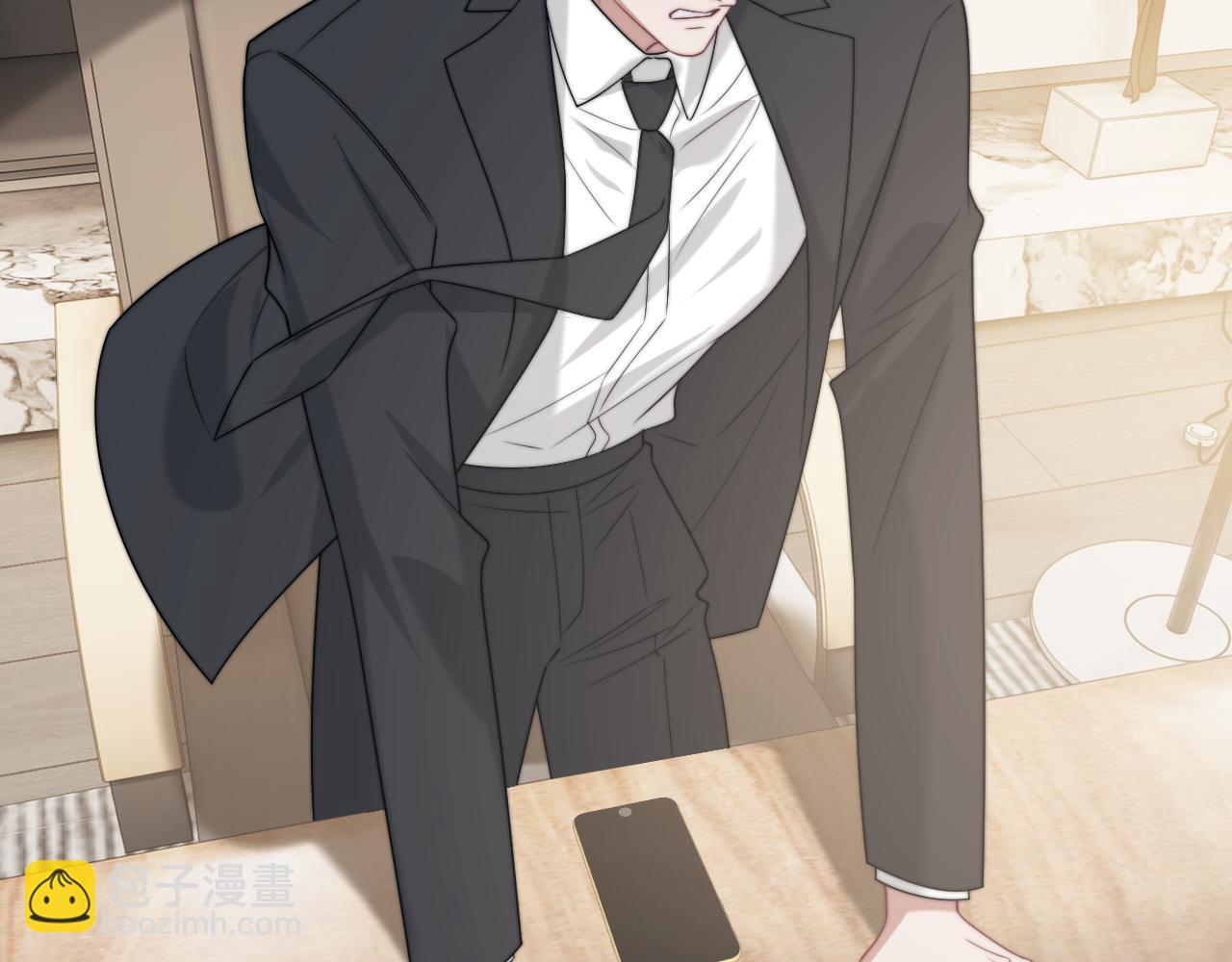 高門主母穿成豪門女配 - 第120話 槍與拳的對決(1/2) - 6