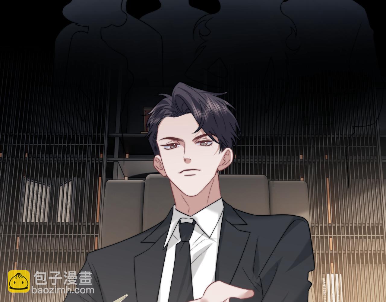 高門主母穿成豪門女配 - 第120話 槍與拳的對決(1/2) - 8