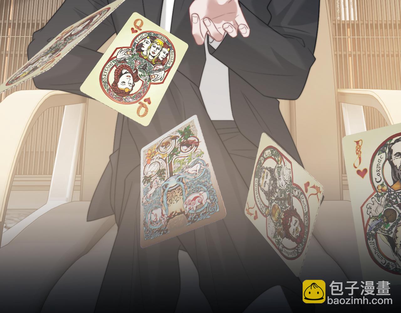 高門主母穿成豪門女配 - 第120話 槍與拳的對決(1/2) - 1