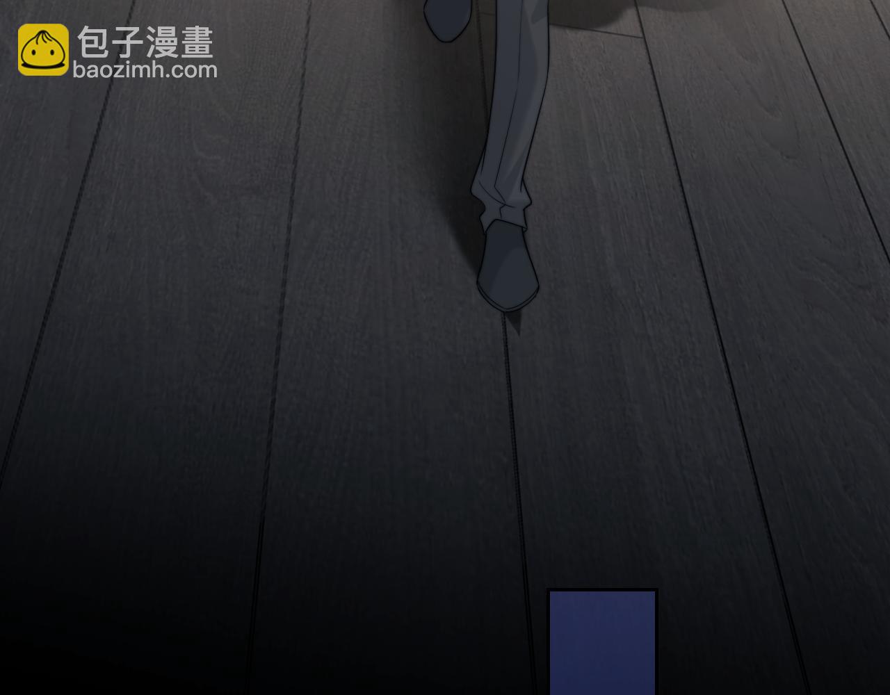 高門主母穿成豪門女配 - 第120話 槍與拳的對決(1/2) - 1