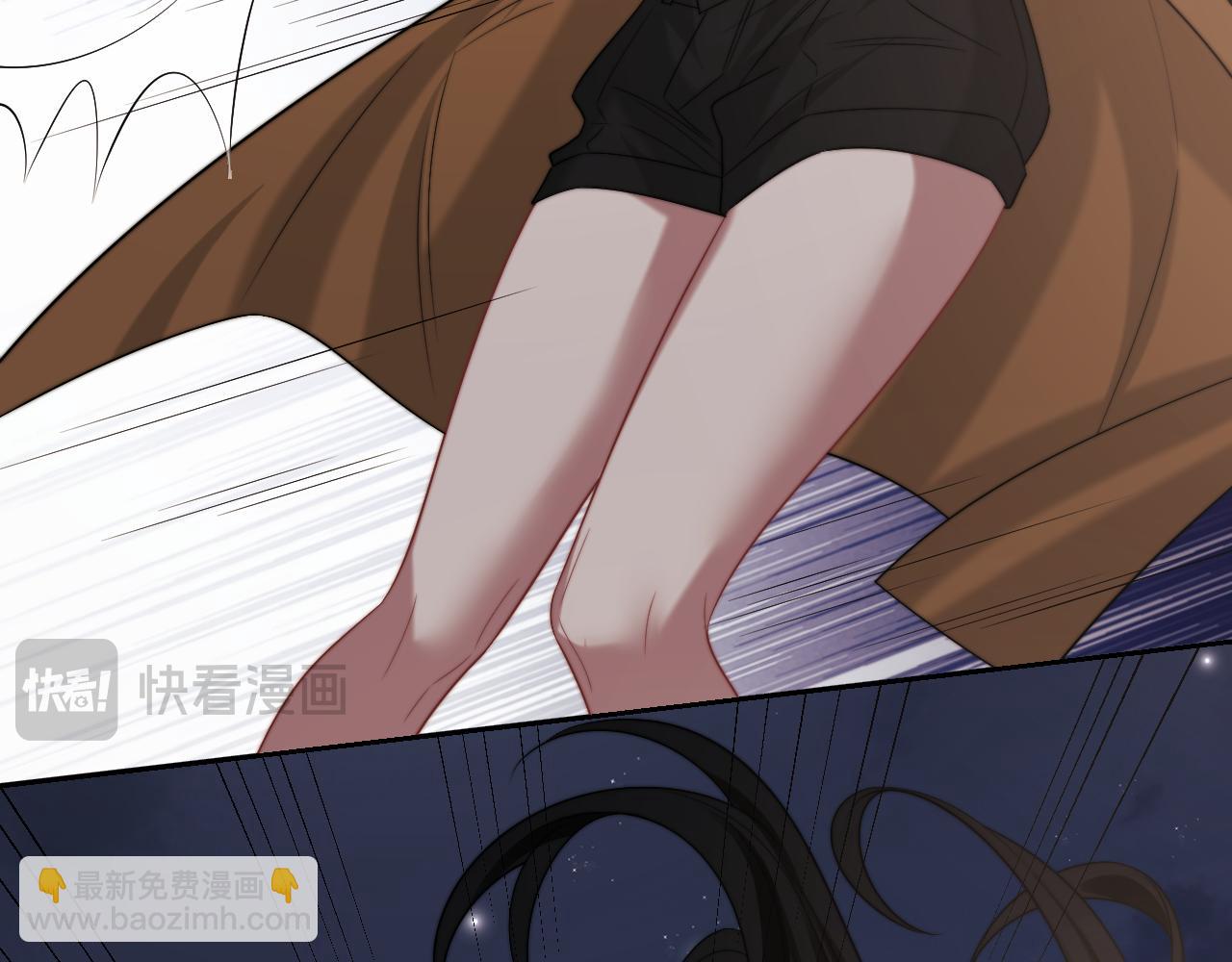 高門主母穿成豪門女配 - 第120話 槍與拳的對決(1/2) - 5