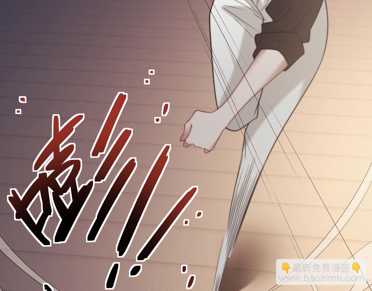 高門主母穿成豪門女配 - 第120話 槍與拳的對決(1/2) - 7