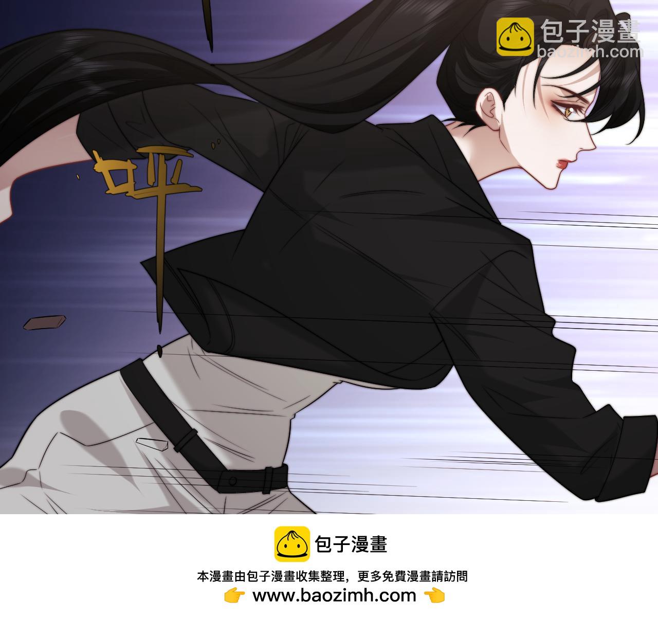 高門主母穿成豪門女配 - 第120話 槍與拳的對決(1/2) - 2