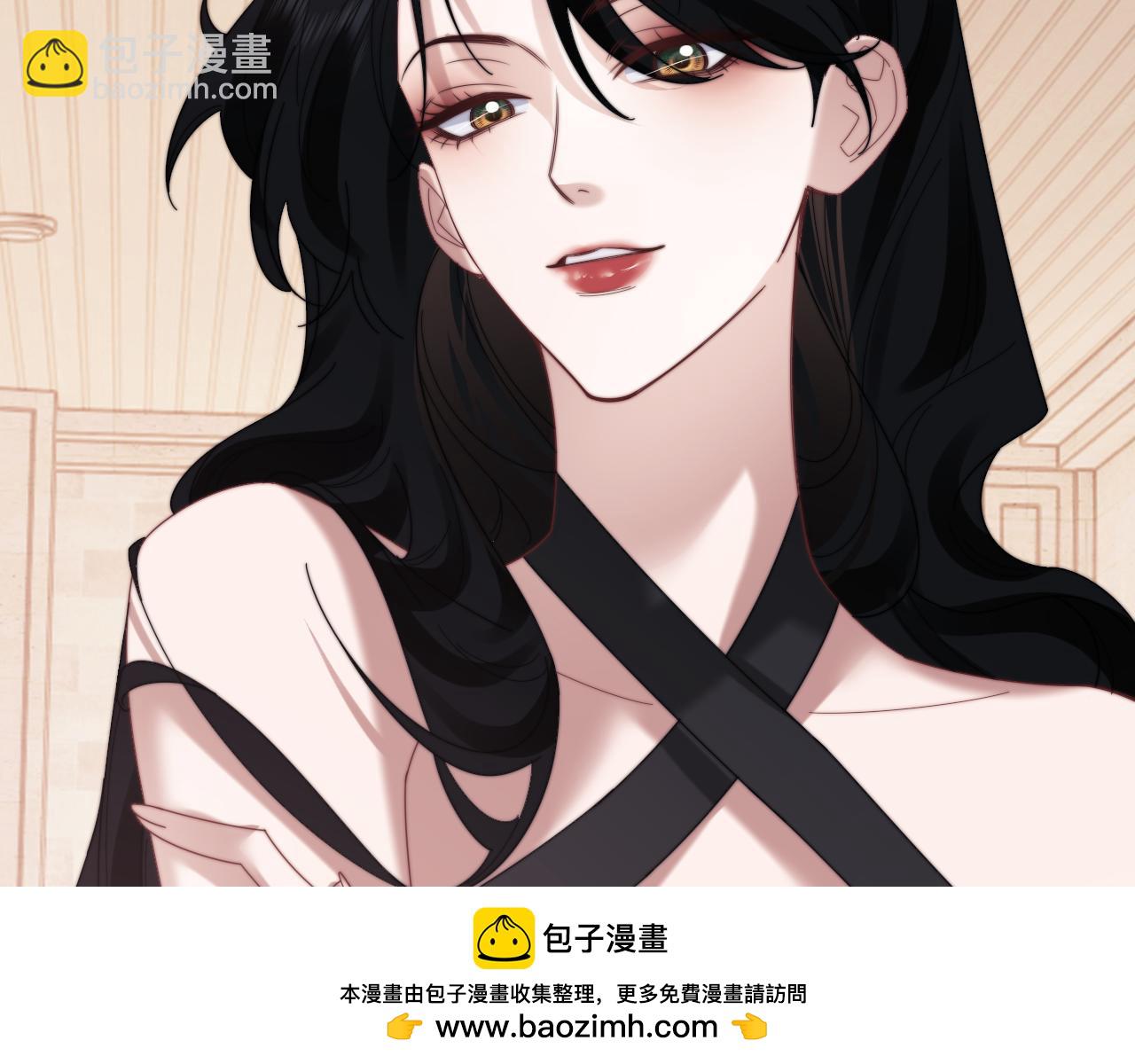 高門主母穿成豪門女配 - 第124話 生死危機(1/2) - 2