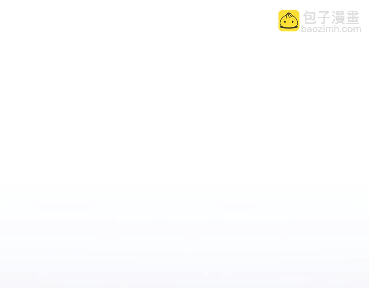高門主母穿成豪門女配 - 第126話 你是自由的(1/3) - 3