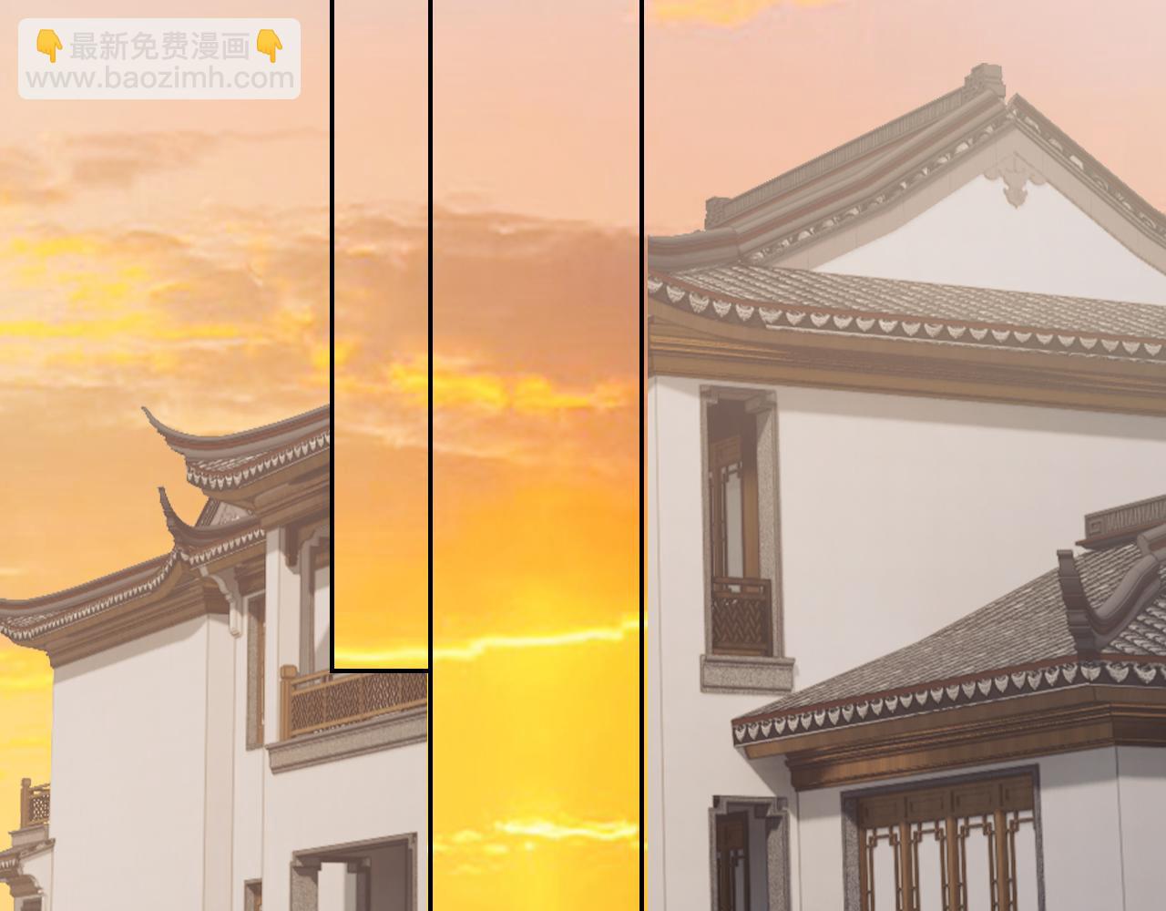 高門主母穿成豪門女配 - 第126話 你是自由的(1/3) - 5