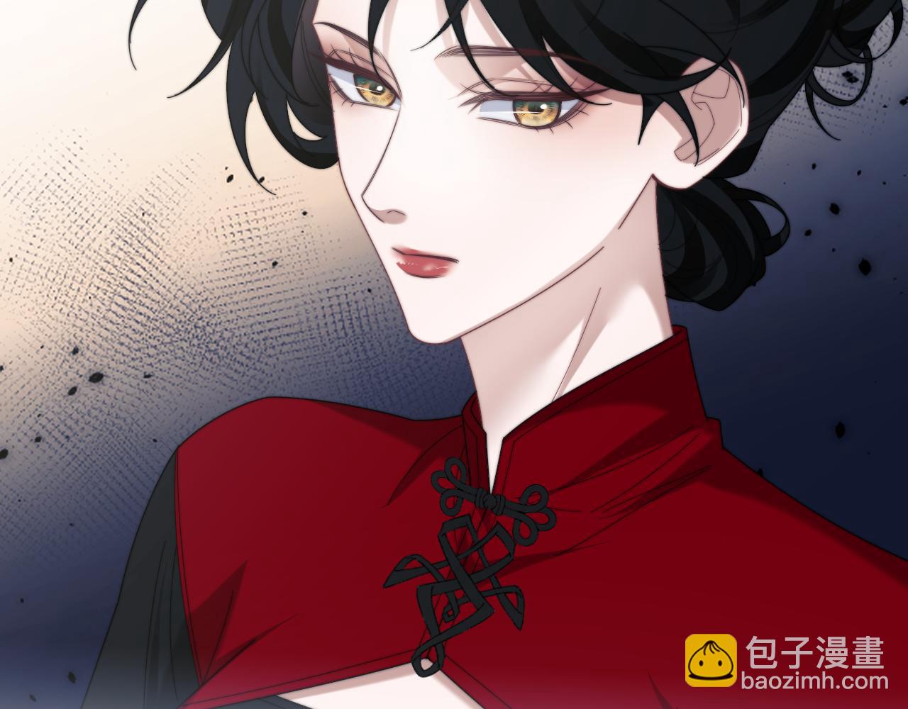 高門主母穿成豪門女配 - 第126話 你是自由的(1/3) - 7