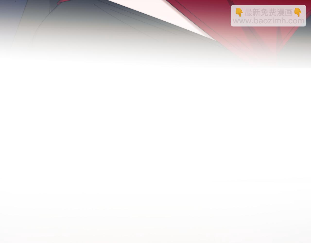 高門主母穿成豪門女配 - 第126話 你是自由的(1/3) - 8