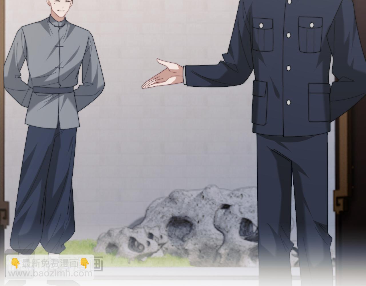 高門主母穿成豪門女配 - 第126話 你是自由的(1/3) - 2