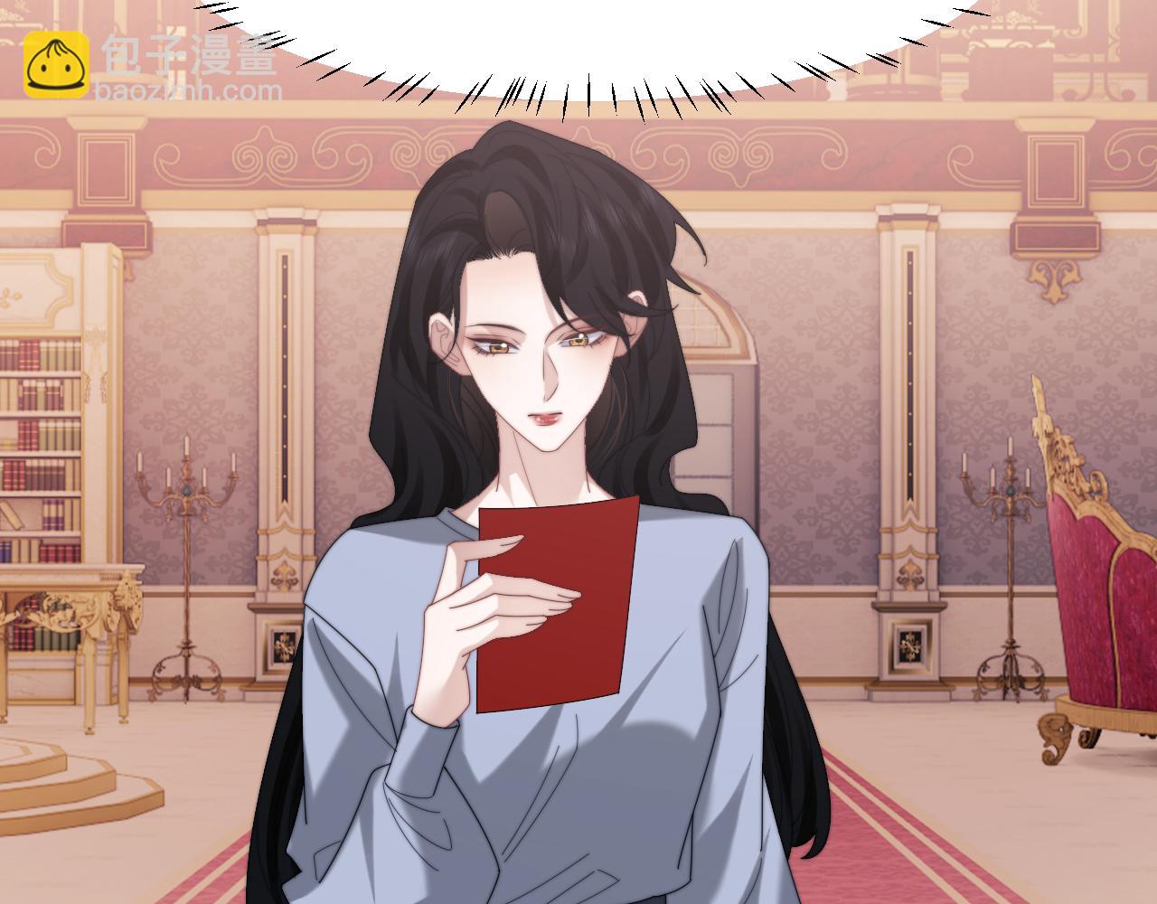 高門主母穿成豪門女配 - 第126話 你是自由的(1/3) - 5