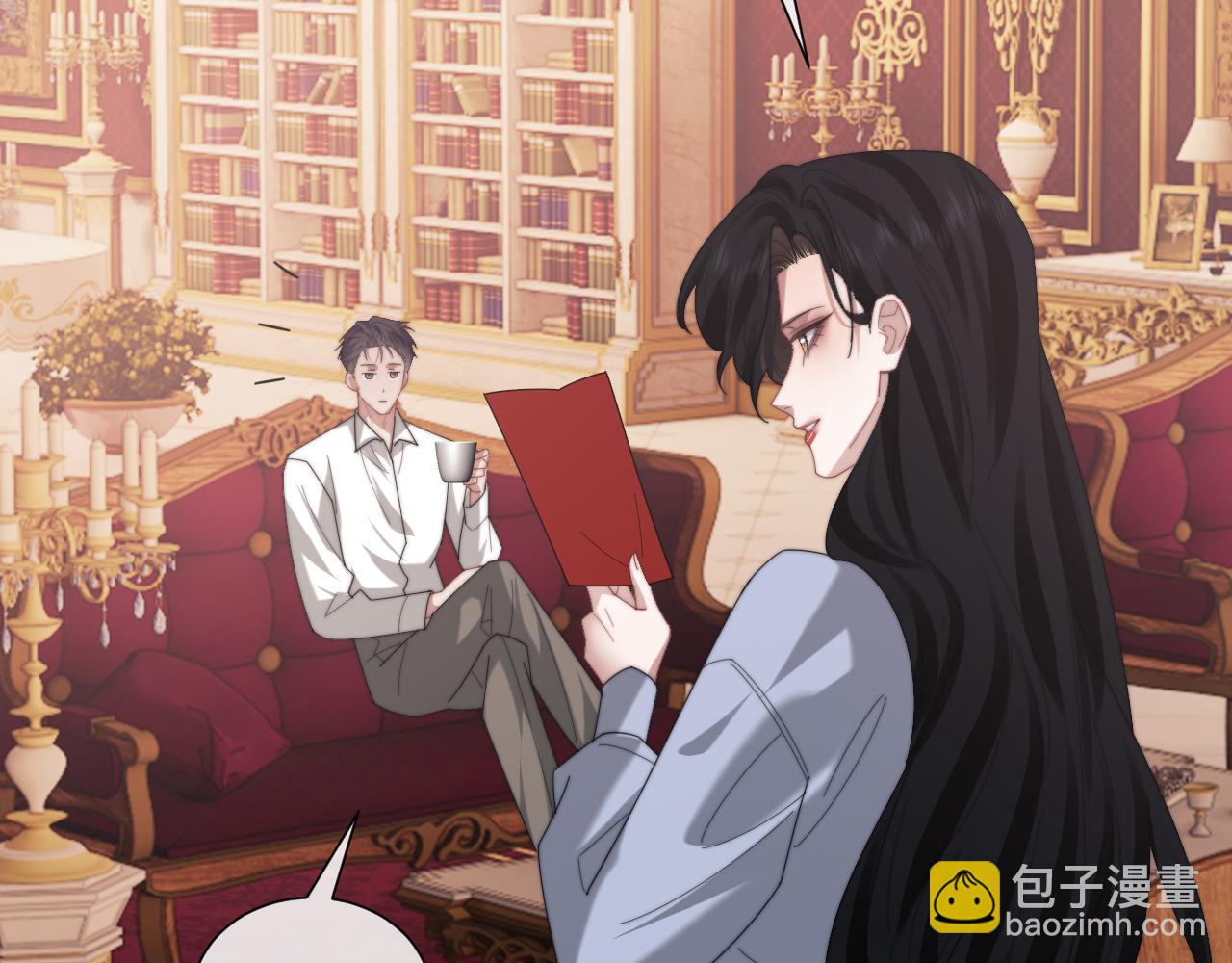 高門主母穿成豪門女配 - 第126話 你是自由的(1/3) - 7