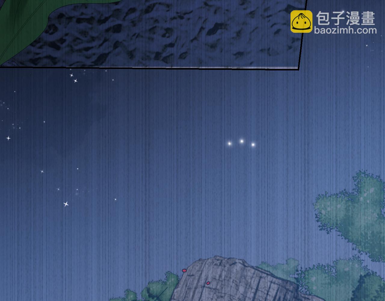 高門主母穿成豪門女配 - 第128話 這個世界的劇本(1/3) - 2