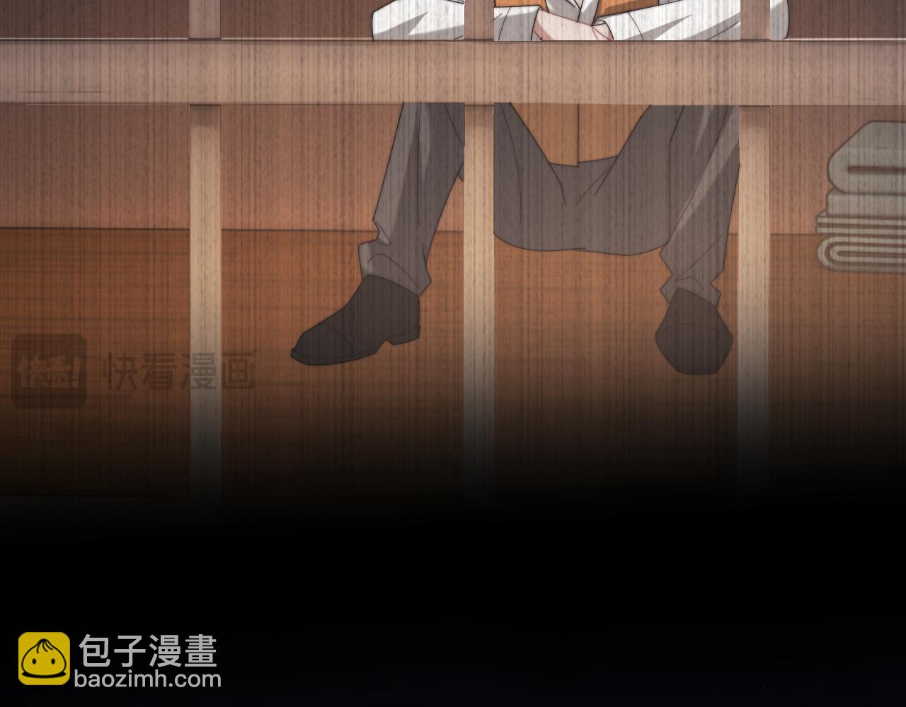 高門主母穿成豪門女配 - 第128話 這個世界的劇本(1/3) - 6