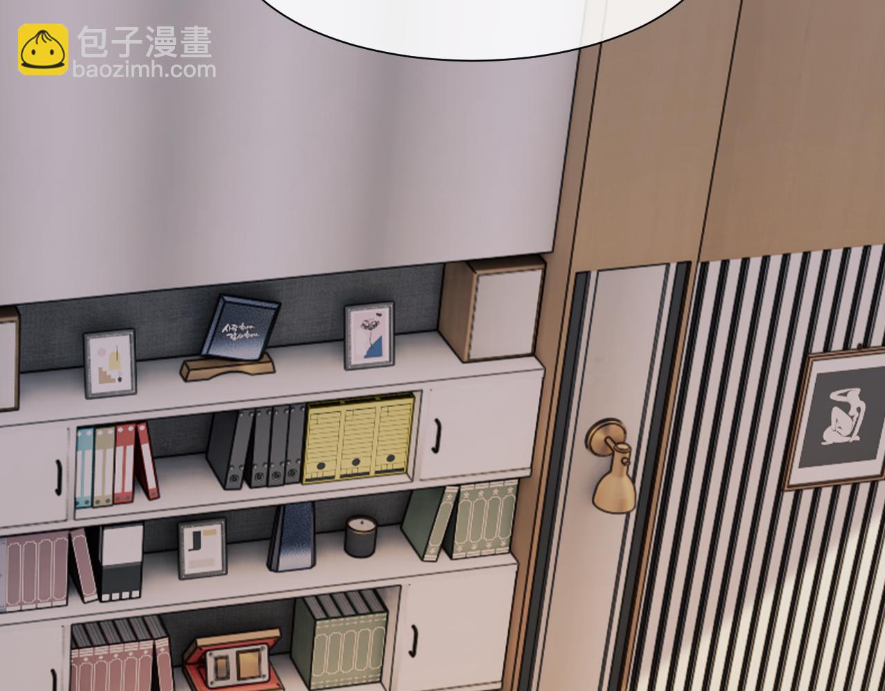 高門主母穿成豪門女配 - 第128話 這個世界的劇本(1/3) - 1
