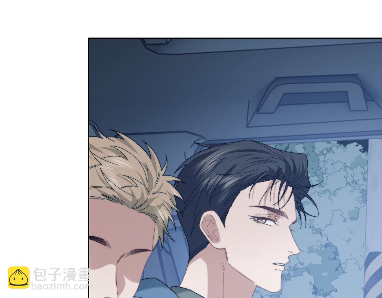 高門主母穿成豪門女配 - 第130話 被困深山(1/2) - 2