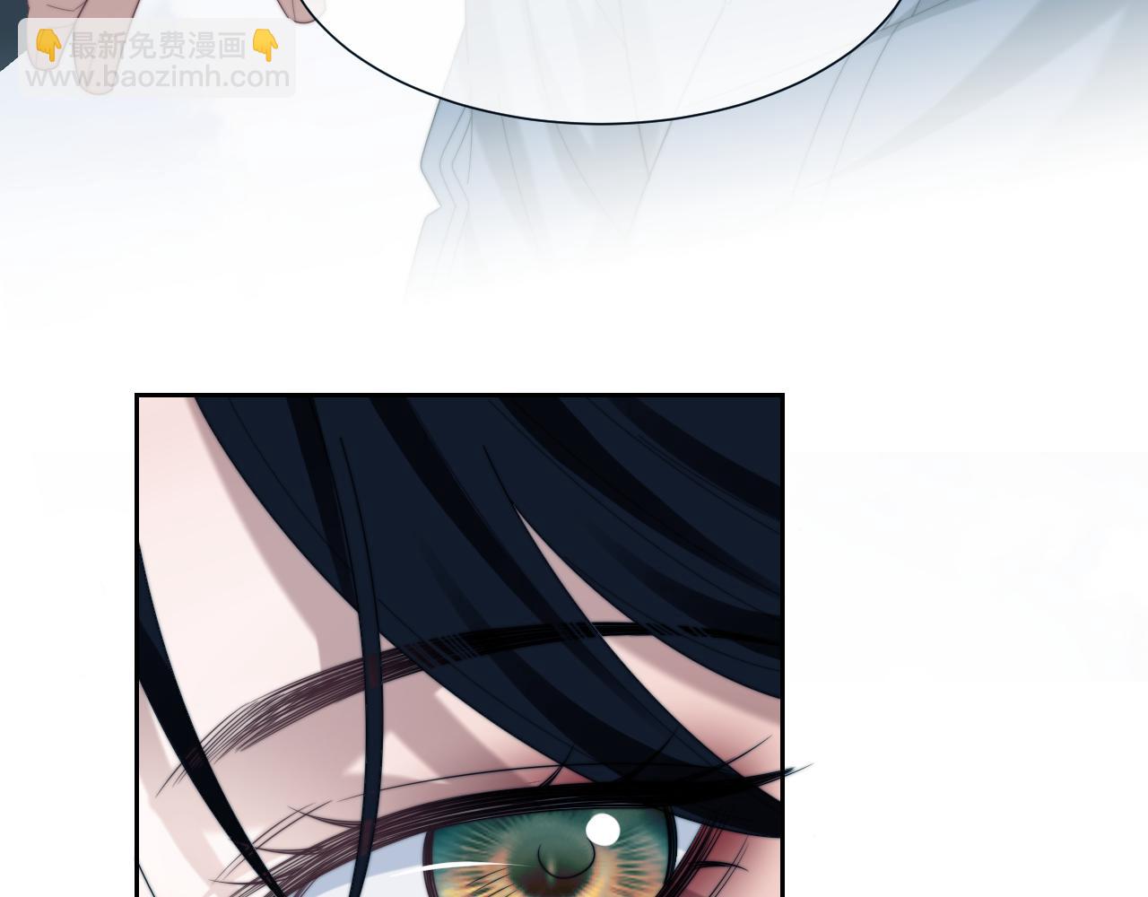 高門主母穿成豪門女配 - 第130話 被困深山(1/2) - 6