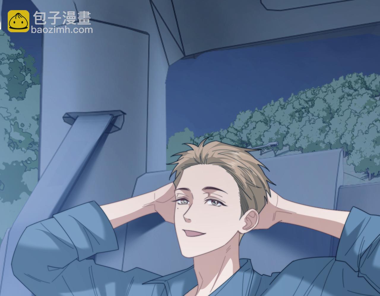 高門主母穿成豪門女配 - 第130話 被困深山(1/2) - 8