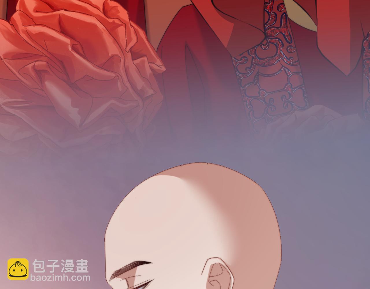 高門主母穿成豪門女配 - 第130話 被困深山(1/2) - 4