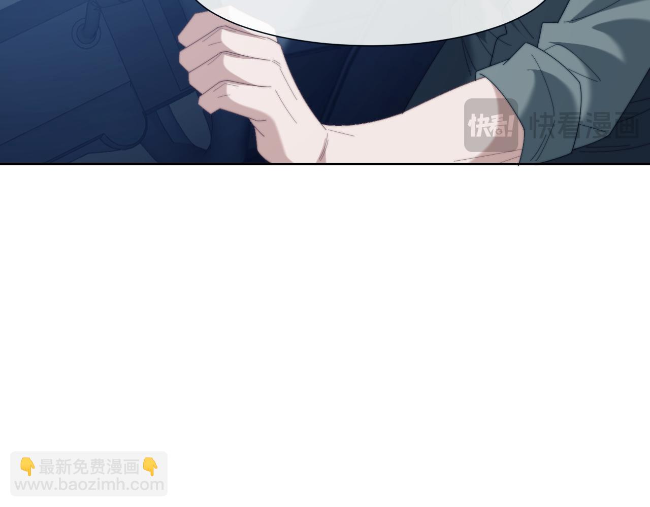 高門主母穿成豪門女配 - 第130話 被困深山(1/2) - 1
