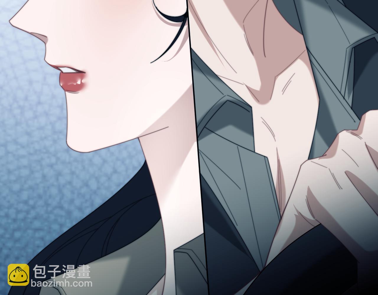高門主母穿成豪門女配 - 第130話 被困深山(1/2) - 4