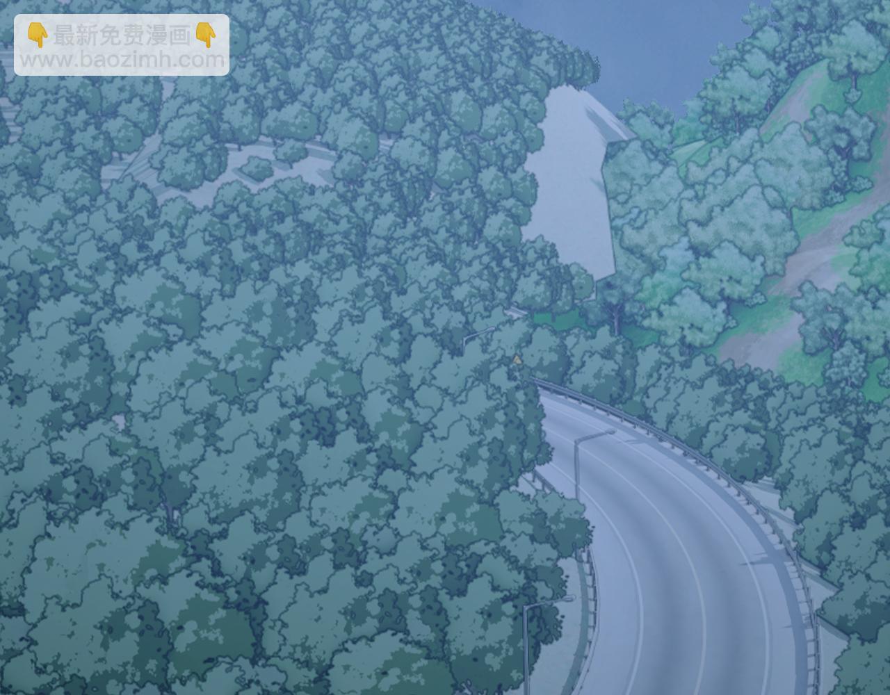 高門主母穿成豪門女配 - 第130話 被困深山(1/2) - 2