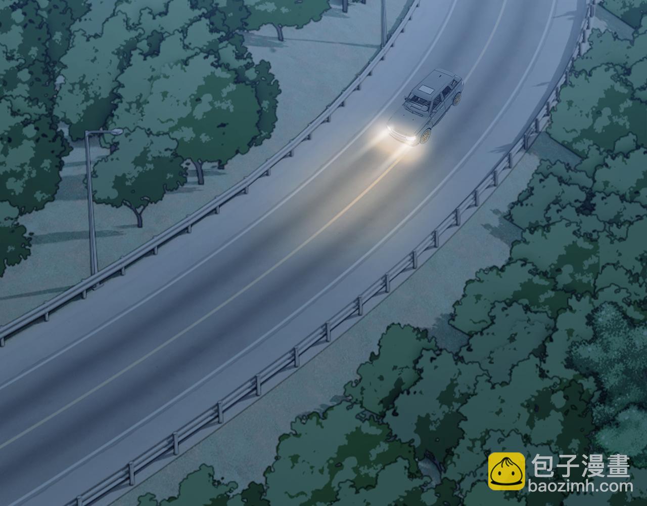 高門主母穿成豪門女配 - 第130話 被困深山(1/2) - 3