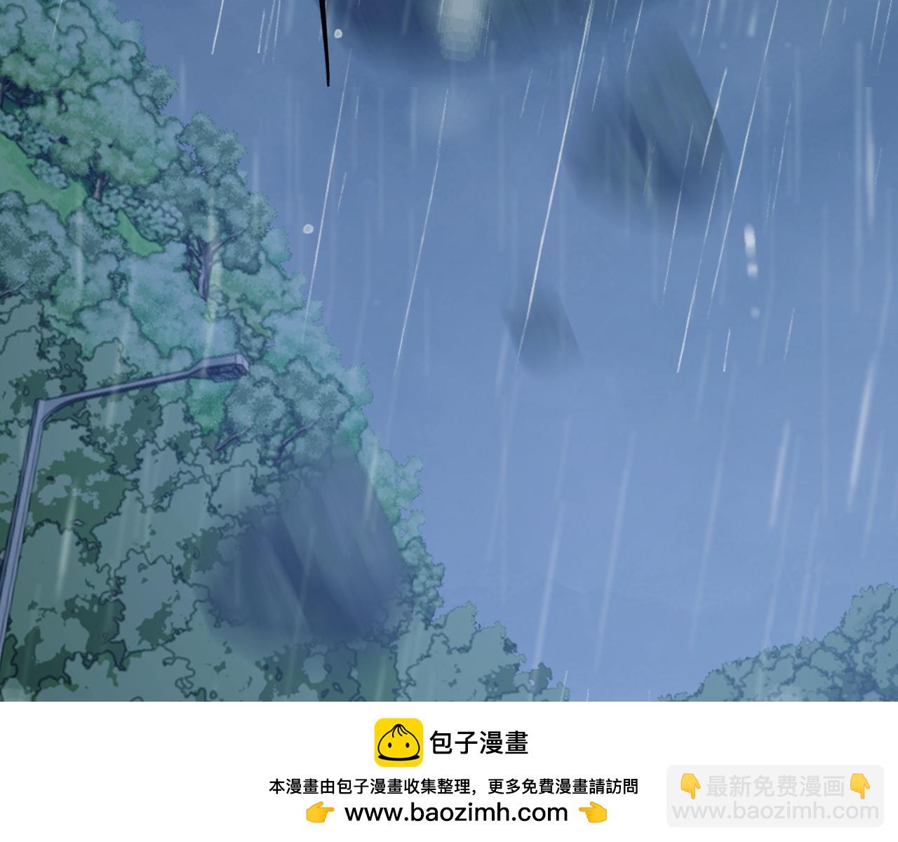 高門主母穿成豪門女配 - 第130話 被困深山(1/2) - 2